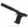 B&T Integrally Suppressed Pistol