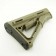 Magpul buttstock in flat dark earth