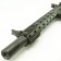 Daniel Defense 300BLK Suppressor