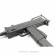 SWD M11/9 w/ SWD Suppressor