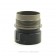 Rugged Universal Mount (R.U.M.)