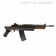 AC556 5.56 Machine Gun