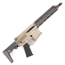  Honey Badger by Q™ - 5.56 SBR