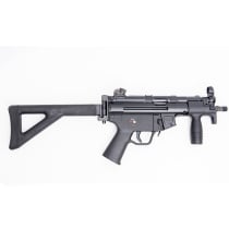 HK MP5KN-PDW, Registered Qualified HK Sear