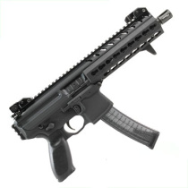 Sig Sauer MPX-P GEN 2