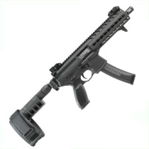 Sig Sauer MPX-P PSB