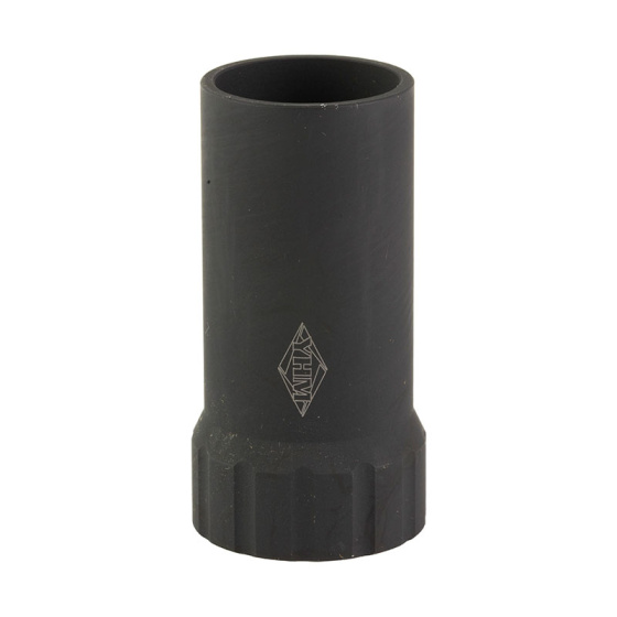 YHM SRX Blast Deflector | Capitol Armory